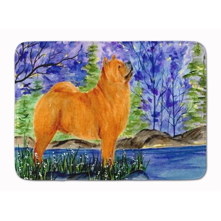 Carolines Treasures Chow Chow Machine Washable Memory Foam Mat SS8600RUG